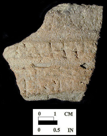 Popes Creek exterior rim sherd with finger-smoothed horizontal lines, from Chapel Point site 18CH79/13.
